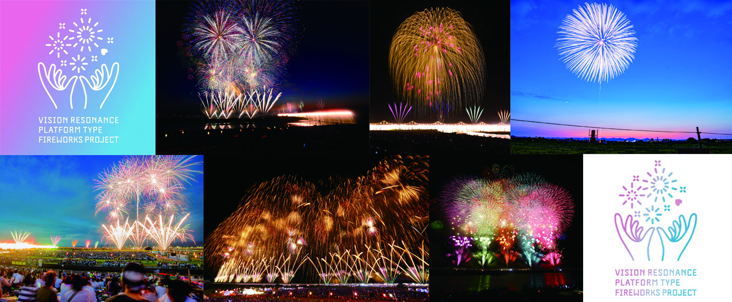 Hope to the future 長岡花火